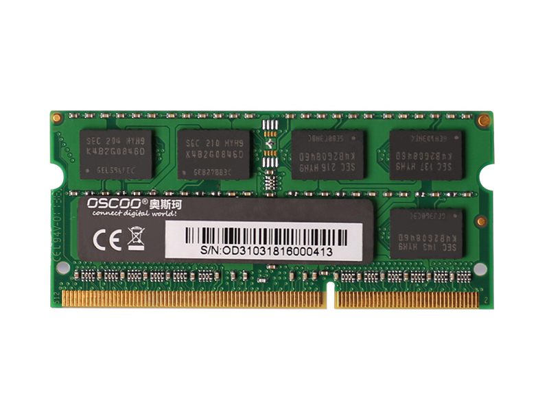Ram Micron DDR3L 8GB 1600